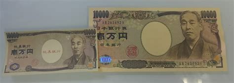 日本為為什麼很少假貨？與其說是假貨，不如說是品質保證